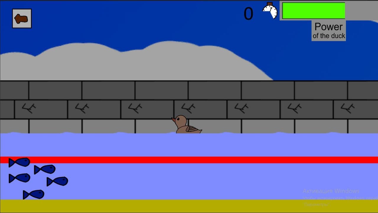 Duck simulator (Plusha30)