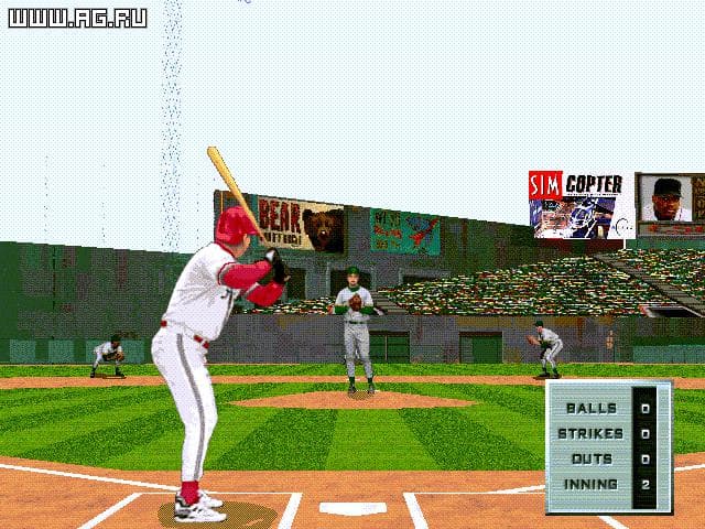 Tony La Russa Baseball 4: 1997 Edition screenshot 5
