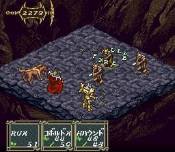Dark Half screenshot 3
