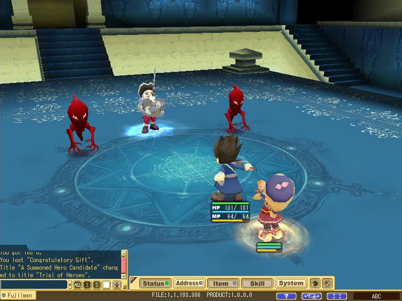 Concerto Gate screenshot 6