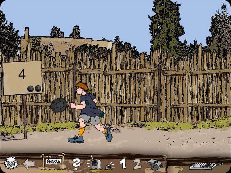 Wild Football Guys screenshot 3