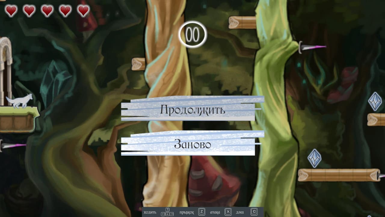 Forest spirit (Snipershy, Nikitenko_Nastya, Linami, r4gman, Grihska_17, Rulaika) screenshot 2