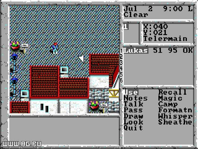 The Magic Candle II: The Four and Forty screenshot 3