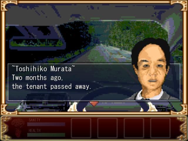 Siryou no yasiki ~The Cursed House~ screenshot 2