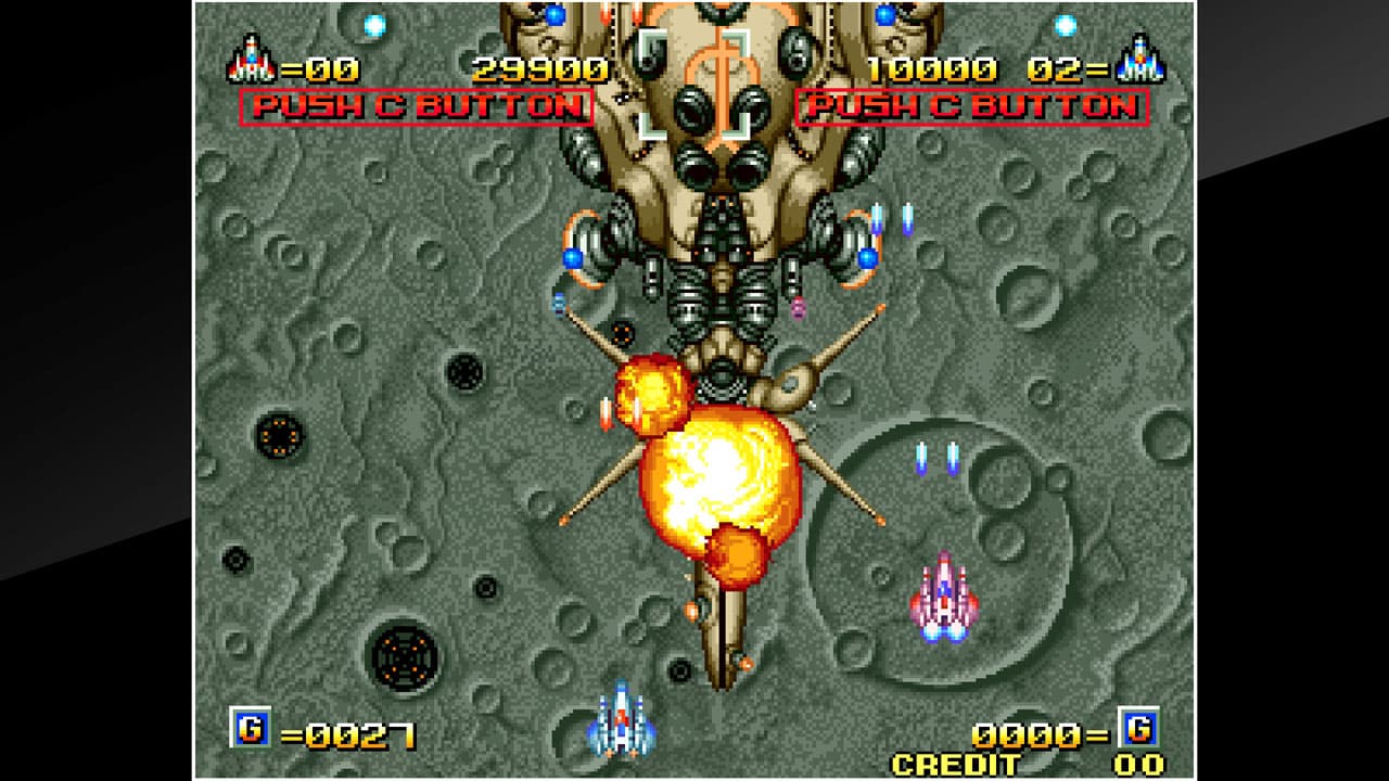 ACA NEOGEO ALPHA MISSION II screenshot 5