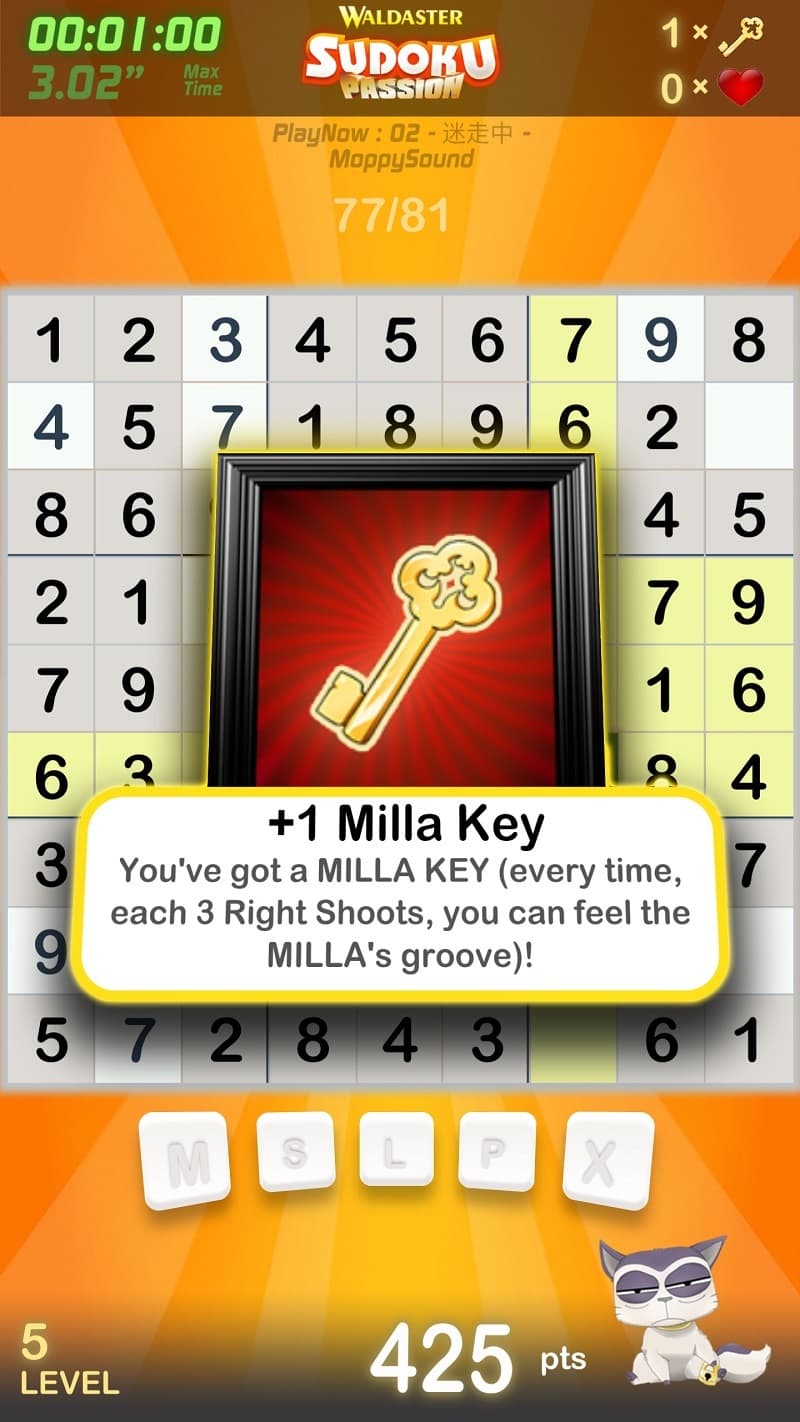 Sudoku Passion screenshot 5