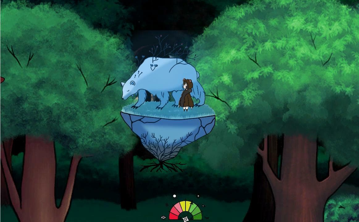 Lowe screenshot 3