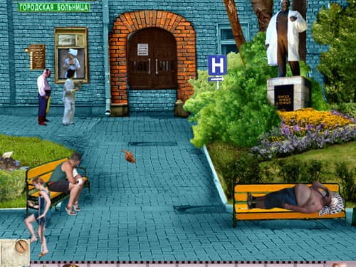 Маски-шоу screenshot 4