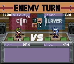 Ball Bullet Gun: Survival Game Simulation screenshot 2