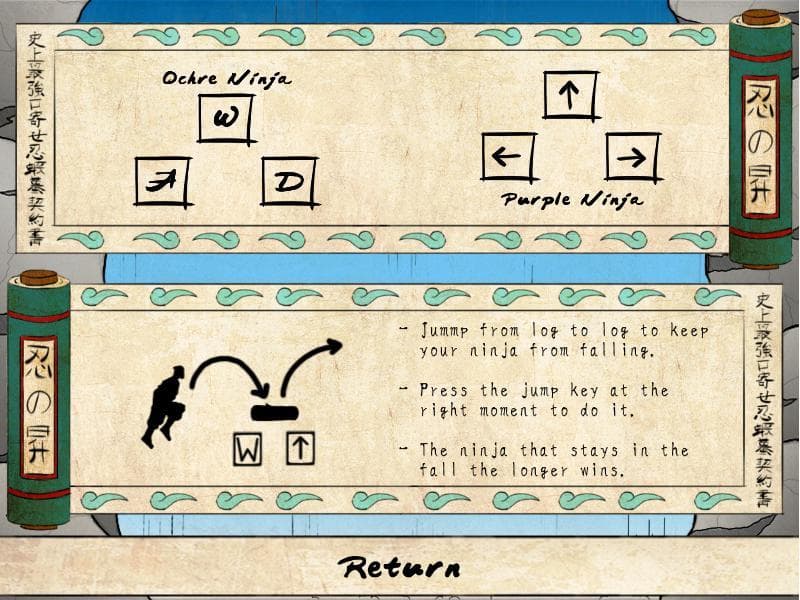 Shinobi No Noboru screenshot 3