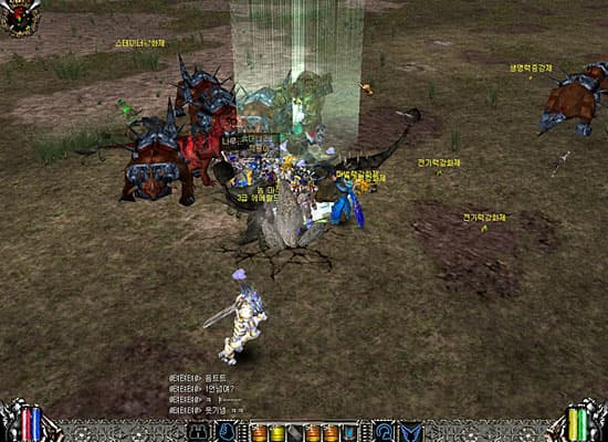 Savage Eden: The Battle for Laghaim screenshot 5
