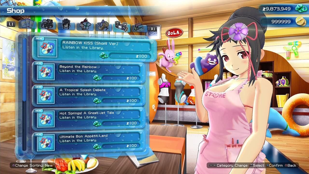 SENRAN KAGURA Peach Beach Splash screenshot 6