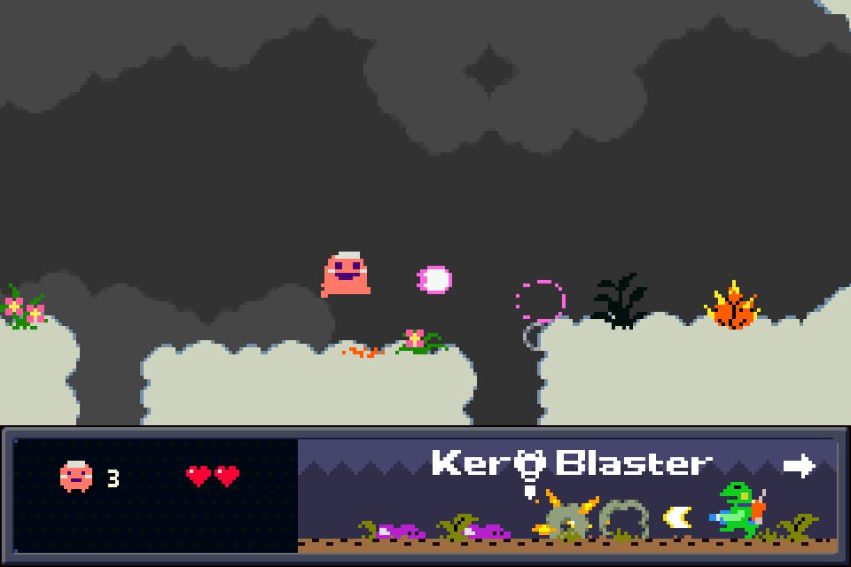 Pink Heaven screenshot 4