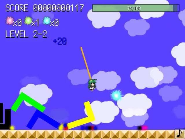 つながあるふるエル三原色 screenshot 2