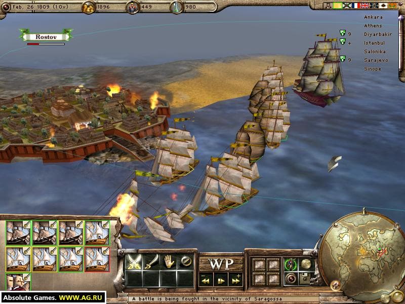 War and Peace screenshot 4