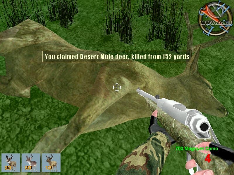 Remington Big Buck Trophy Hunt screenshot 5