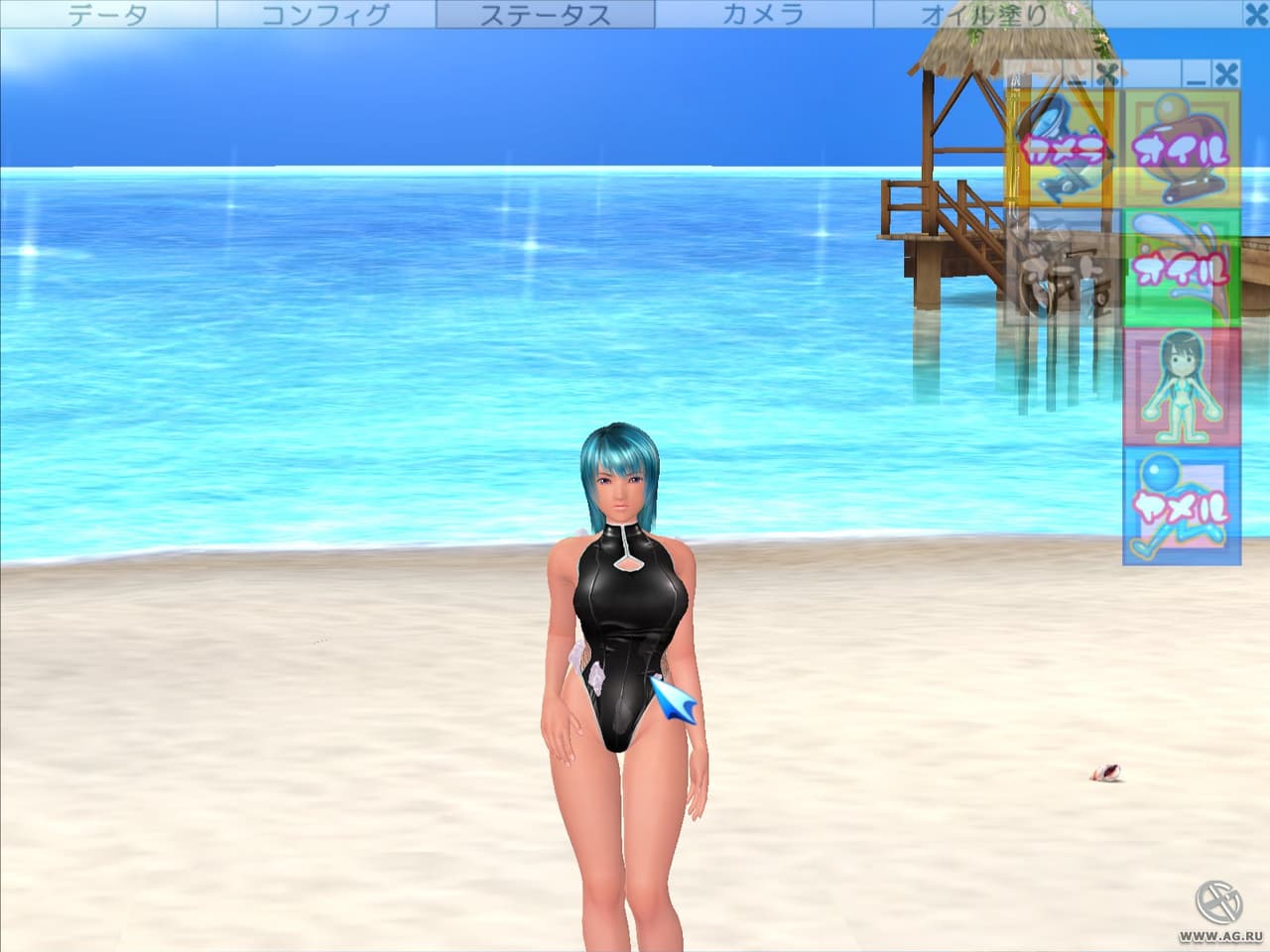 Sexy Beach 3 screenshot 2