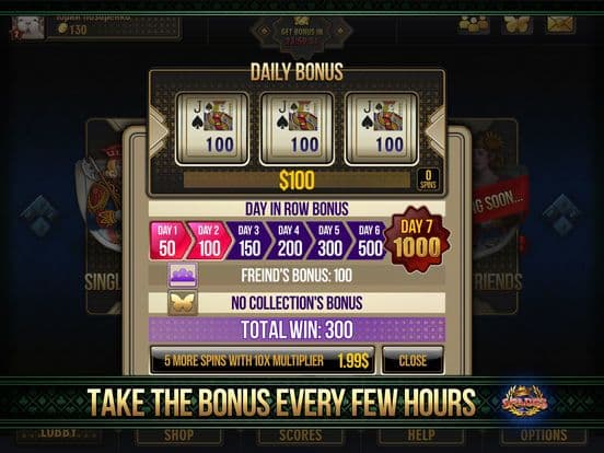 Spades - King of Spades Plus screenshot 5
