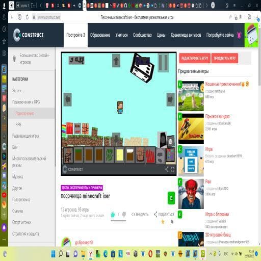 minecraft sandbox ixer