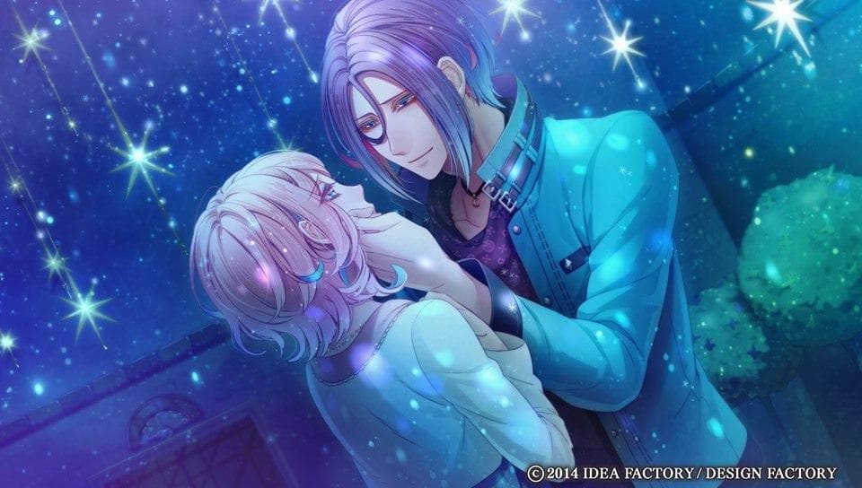 Binary Star (Otome) screenshot 5