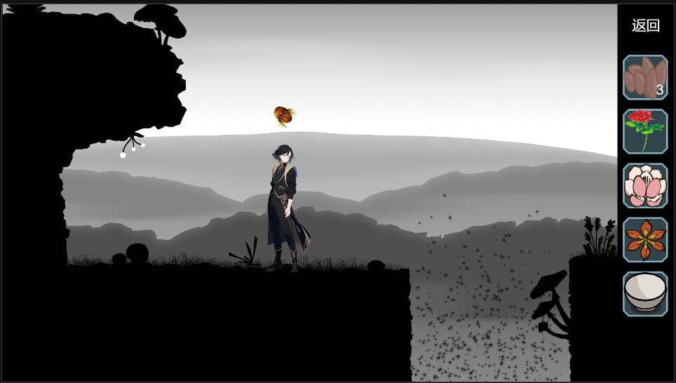 尘世界 Dust world screenshot 3