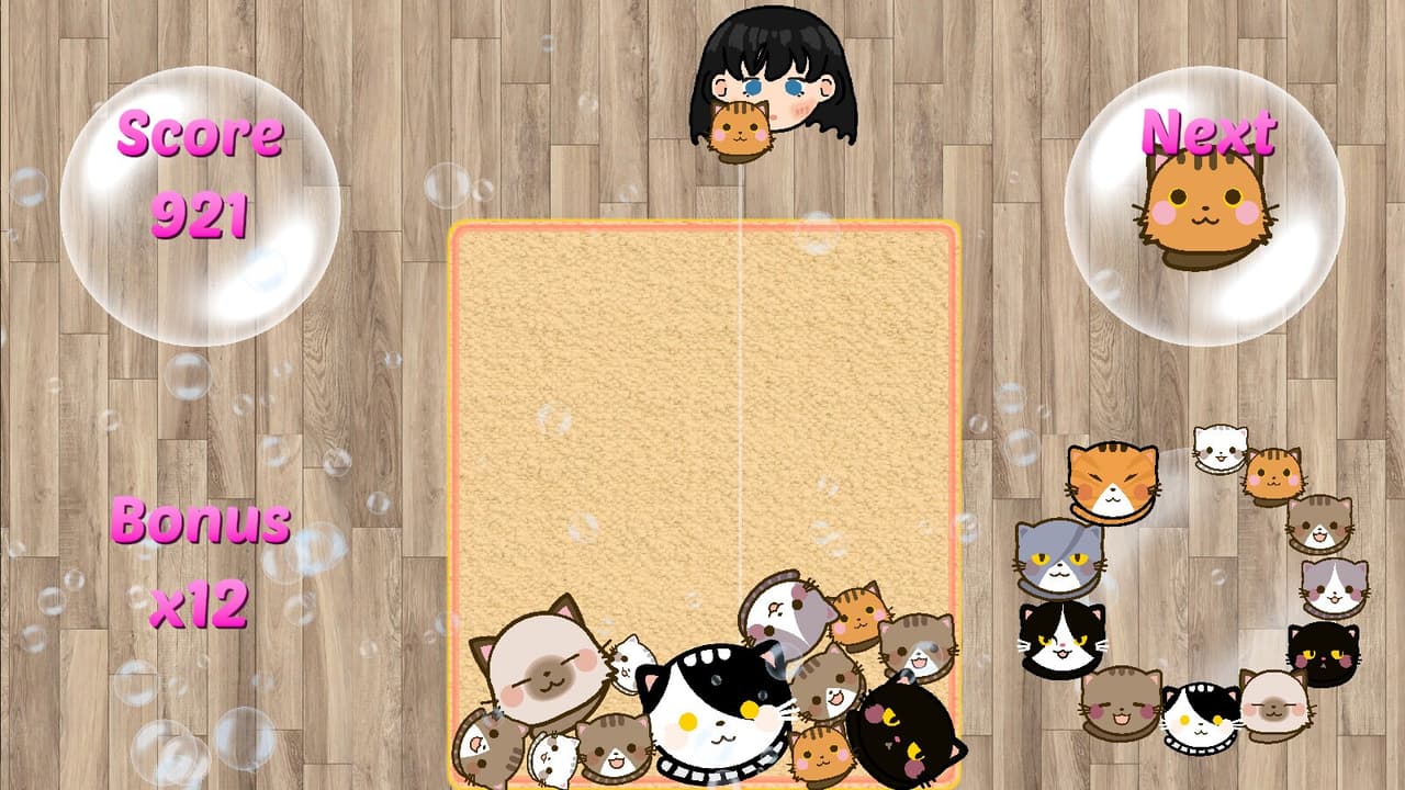 SuiCats screenshot 5