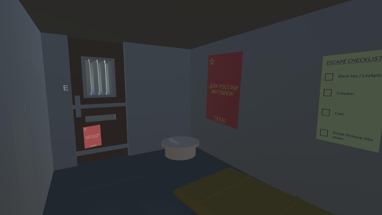 ГУЛАГ screenshot 3