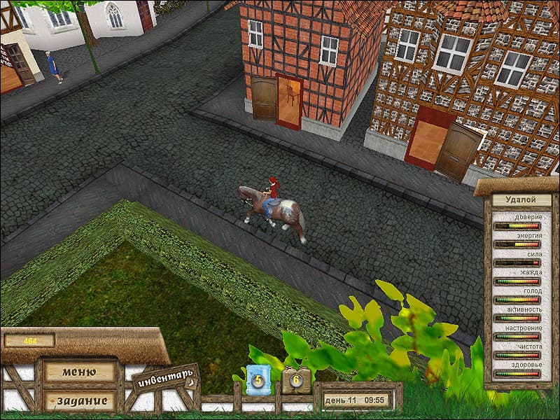Lets Ride! Championship Dreams screenshot 4