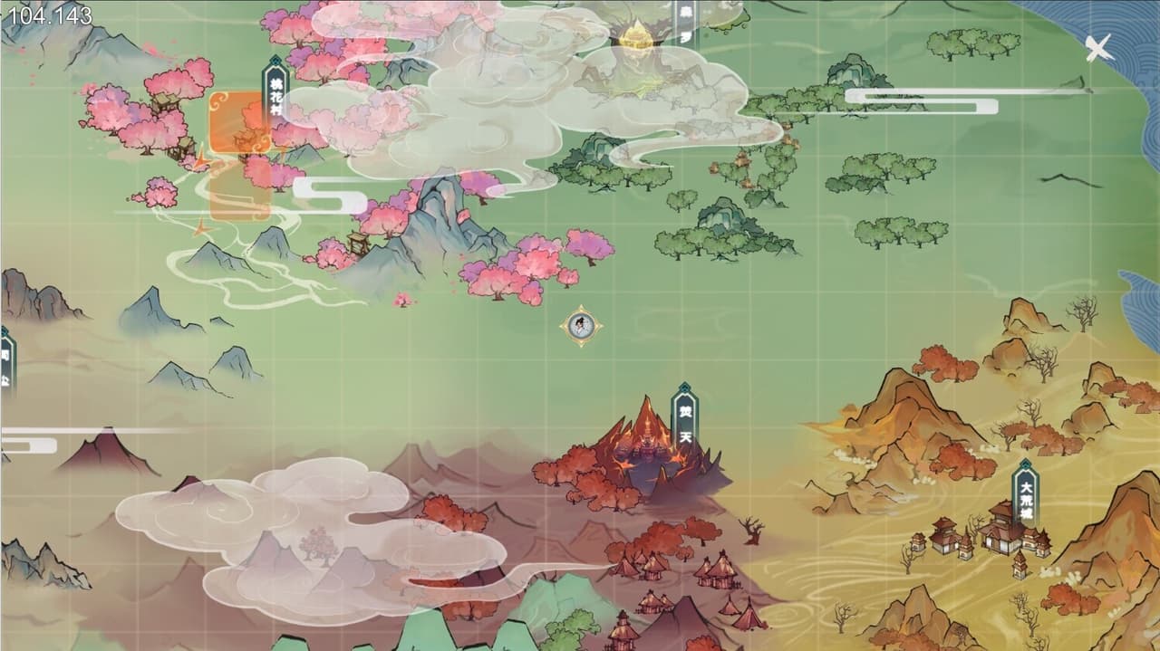 天神印(THE BLOCKADE) screenshot 4