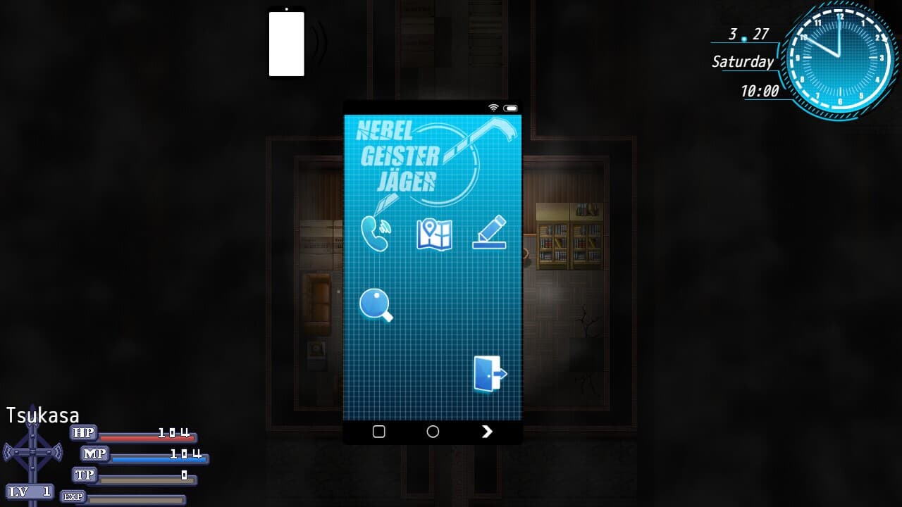Nebel Geisterjäger ~ The First Lamb screenshot 3