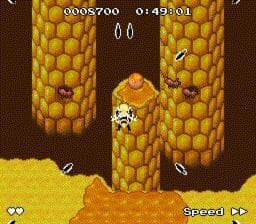 Honey Guardian