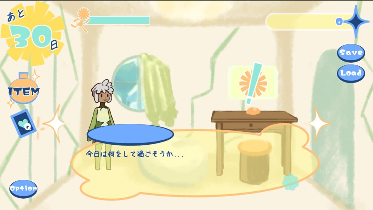 たんぽぽプラネット-Dandelion Planet screenshot 2