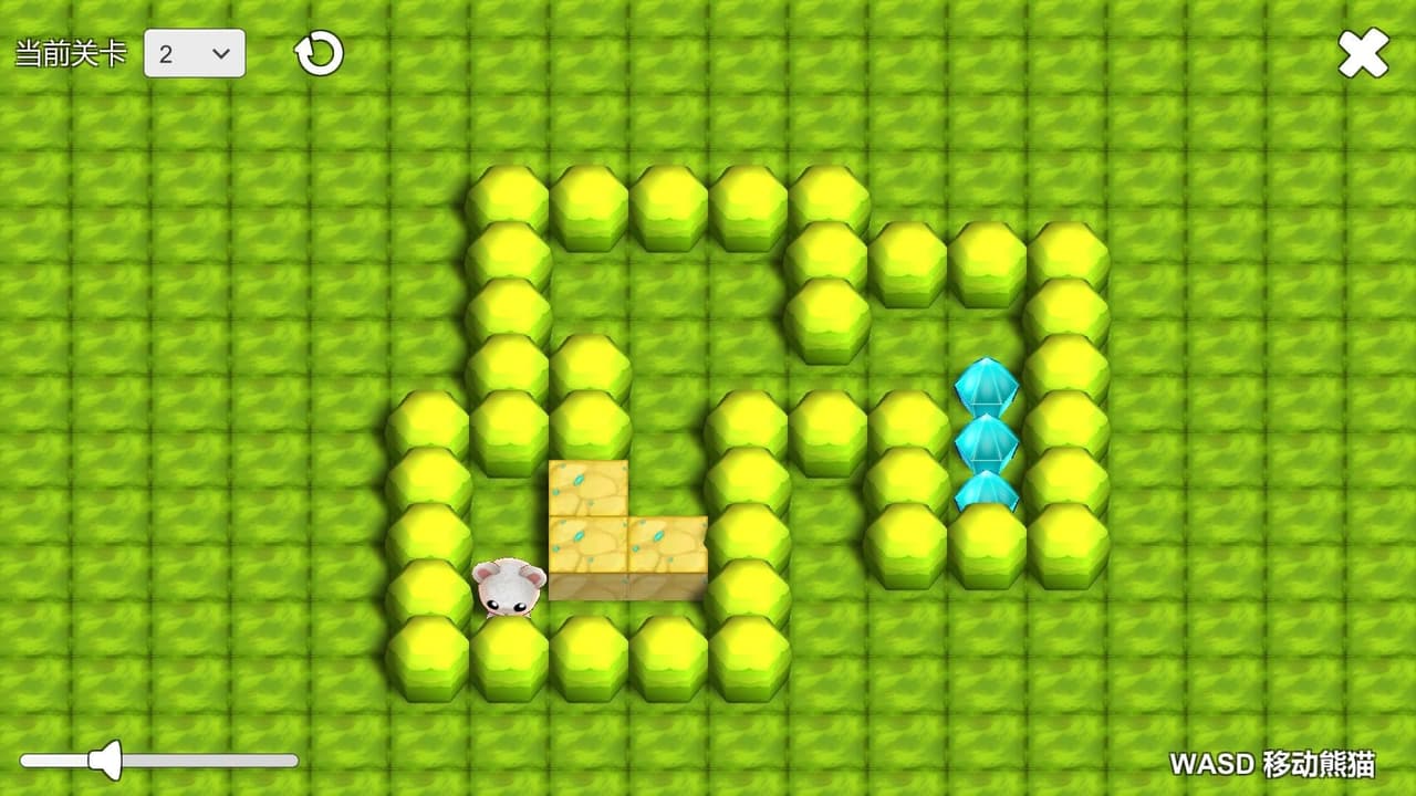 推箱子 screenshot 3