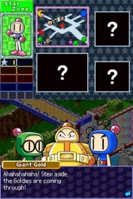 Bomberman Land Touch! 2 (2007) screenshot 5