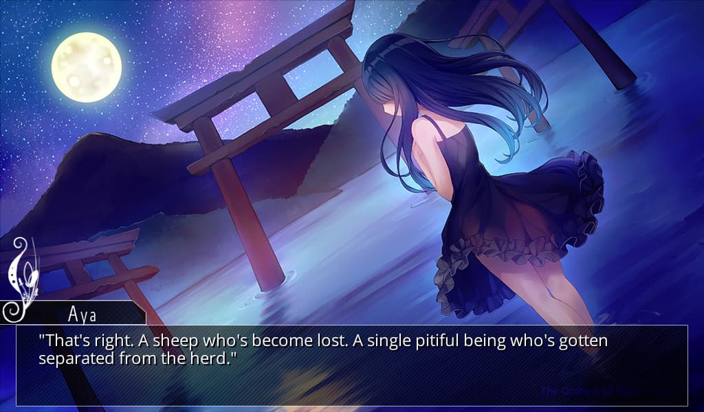 The Orchard of Stray Sheep screenshot 2