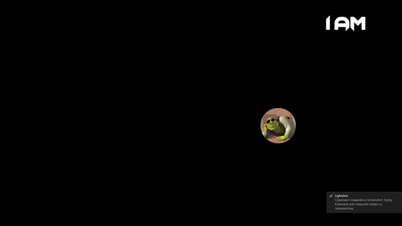 Shadow Scared screenshot 6