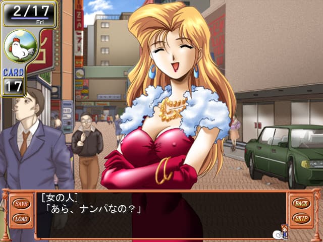 May Club screenshot 2