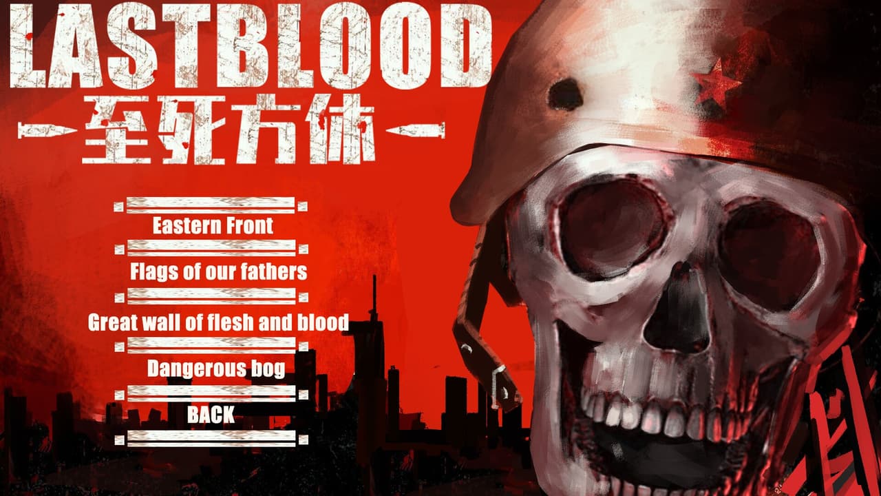 Last Blood screenshot 2