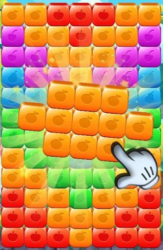 Toy Smash screenshot 3