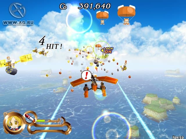 Gunners Heart screenshot 2