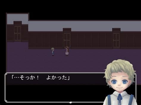 Bury screenshot 3