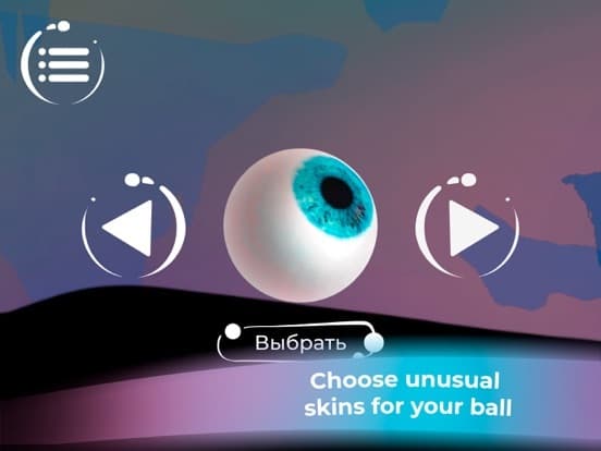 Golfer get over it with his ba screenshot 5