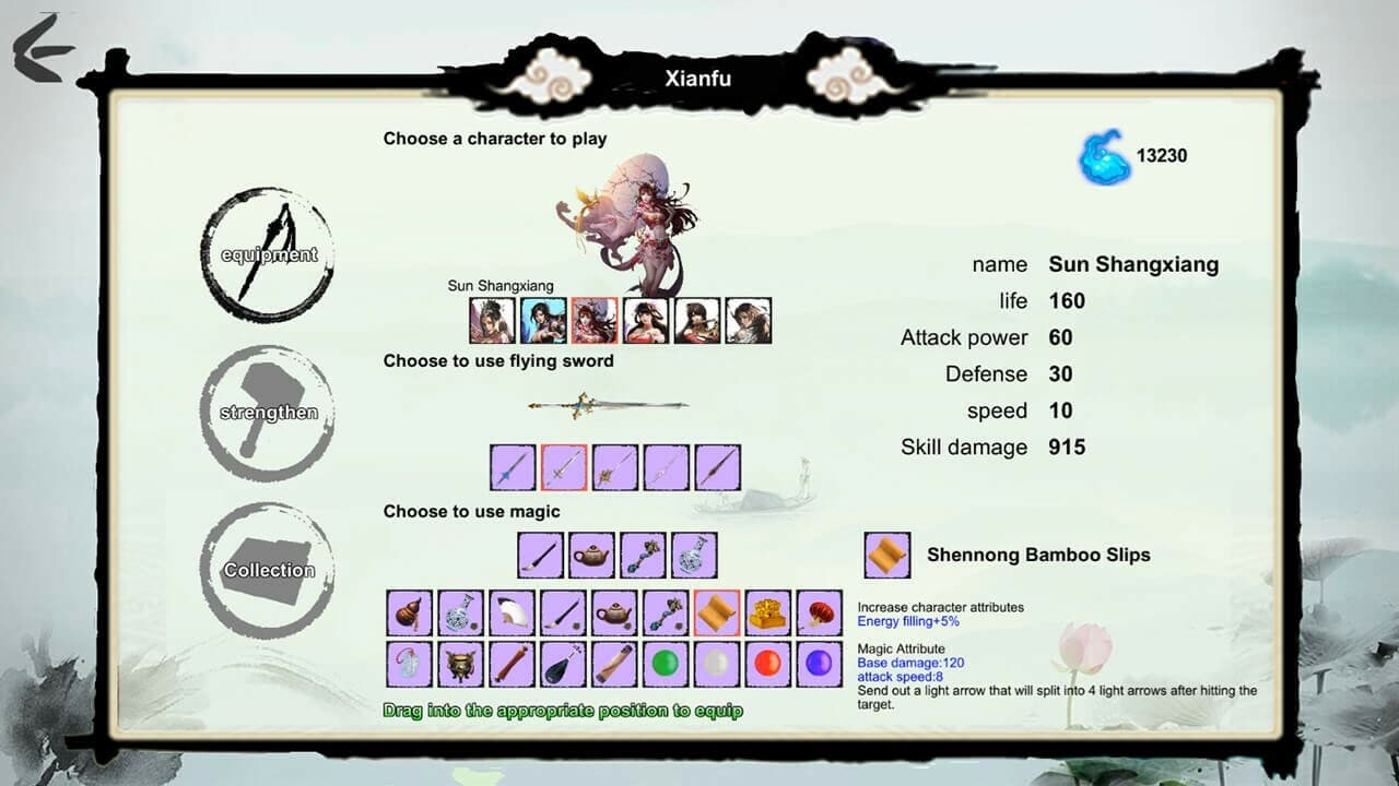 Flying Girls screenshot 5