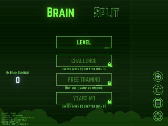Left tap Right tap screenshot 2