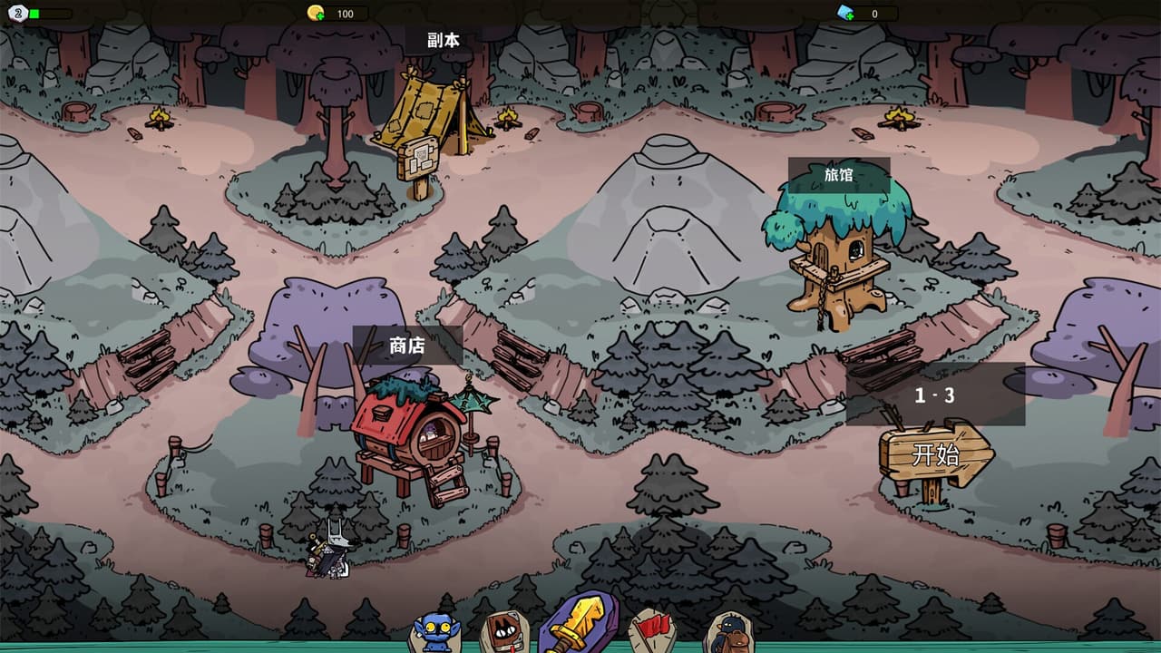 Cult of the Cat screenshot 5