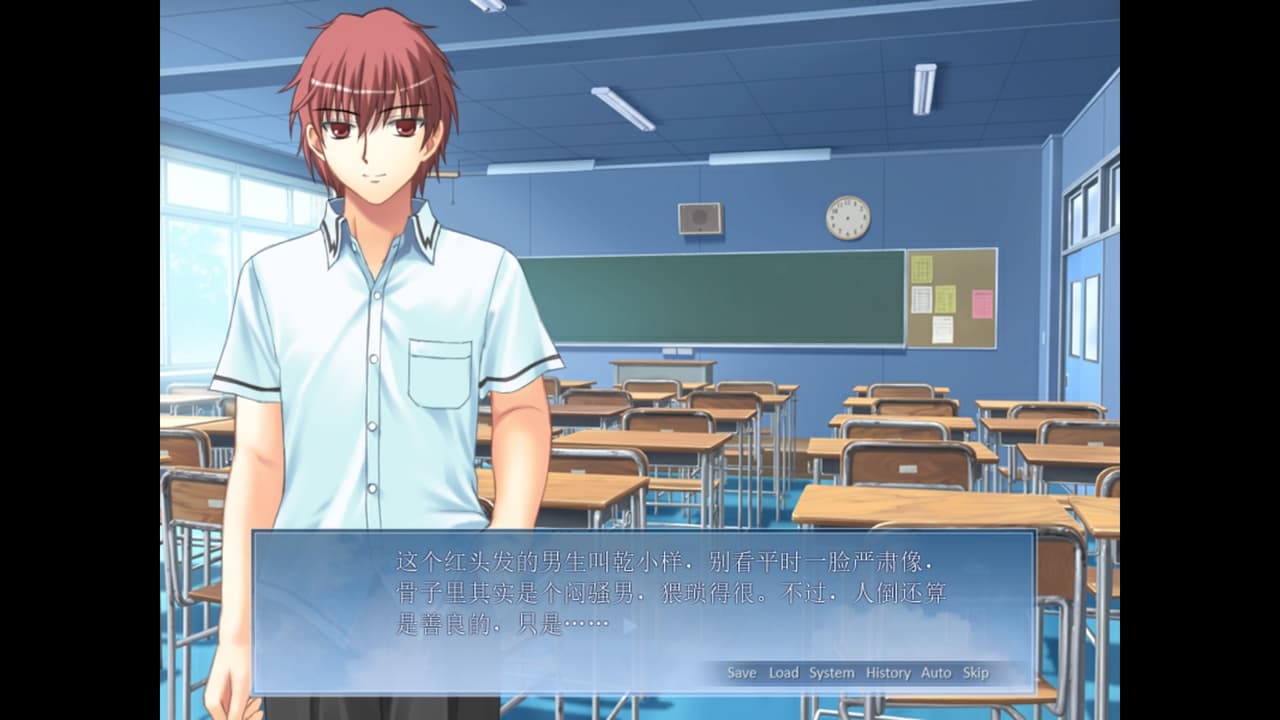 Good Guy Card (itch) screenshot 2