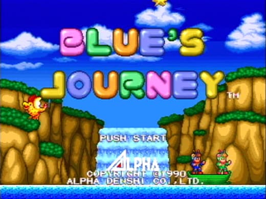 BLUES JOURNEY screenshot 2