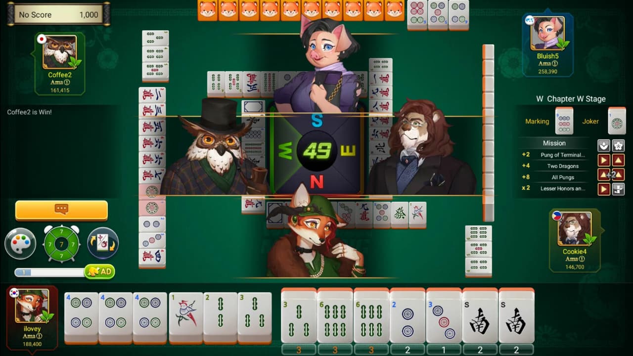 World Mahjong (Original) screenshot 5