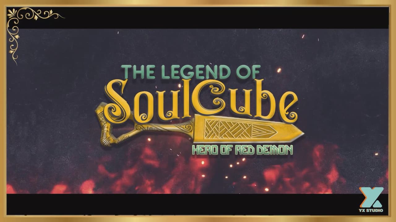 Legend Of SoulCube screenshot 5
