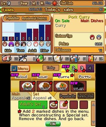 Gourmet Dream screenshot 4